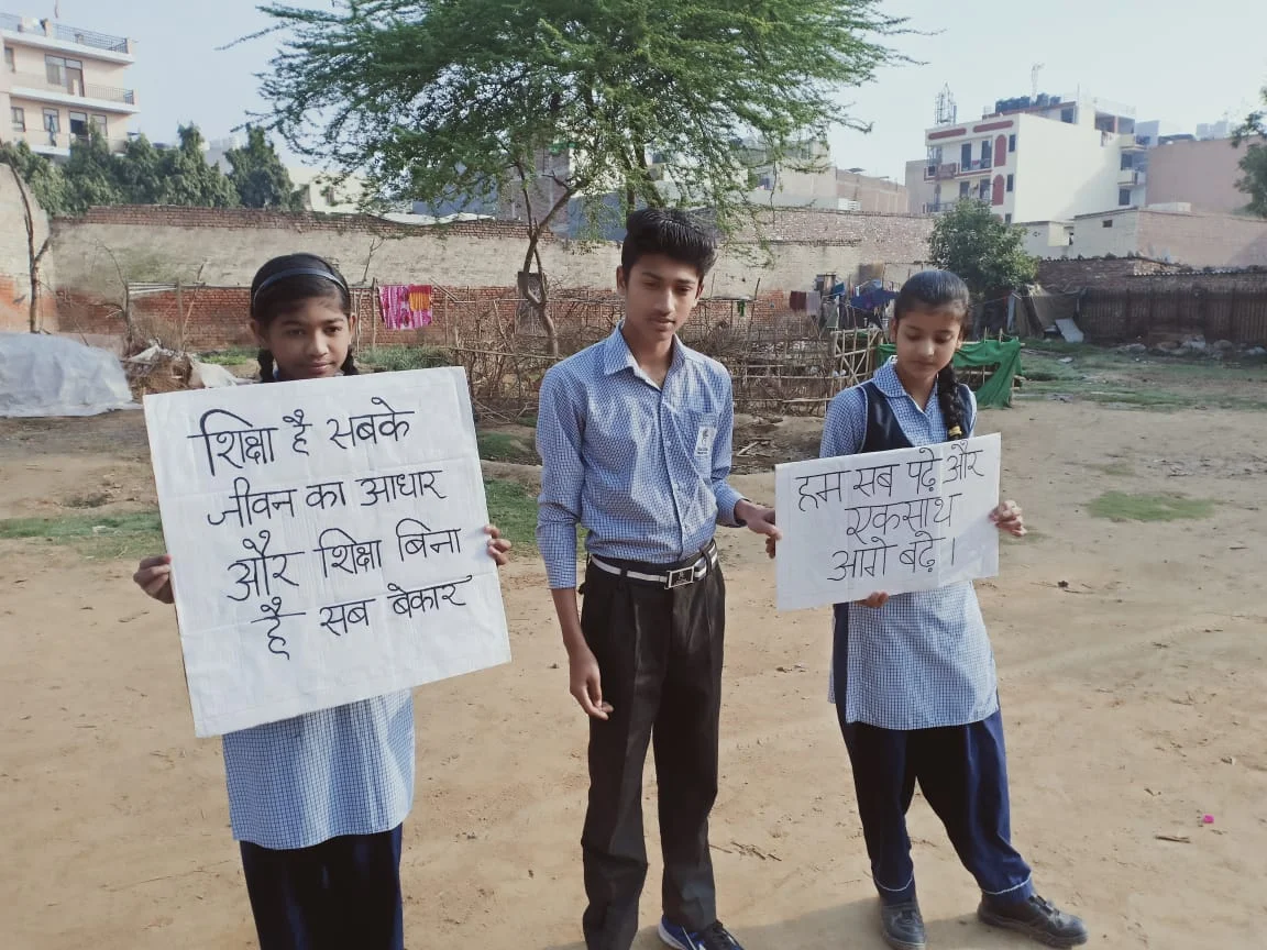 Education awareness campaign
